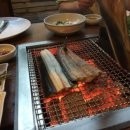 동림장어 이미지