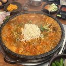 별스넥 이미지