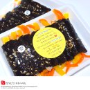 강선생꼬마김밥 - 중구 보문로337번길 21 | [선화동] 강선생 꼬마김밥 수제소스 쫄면 + 묵은지 꼬마김밥 + 장국 먹어본 후기