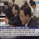 명분
