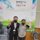 남원시장애인종합복지관 이미지