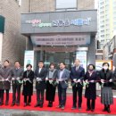 구월1동-21 이미지