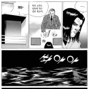 깡비 이미지