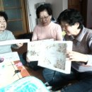 동오보건진료소 이미지