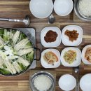 맛정원 네이버블로그