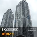 메타보이 | 메타폴리스 단열필름 후기 가루 날리는 오래된 필름은 꼭 교체해야 하는 이유
