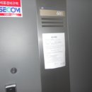 대덕대로-6 이미지