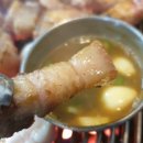 순둥이네손두부 이미지