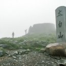 명소 이미지