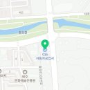 강원대형공업사 이미지