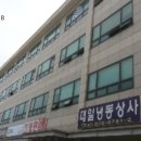 수원-1478 이미지