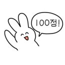 수풀민박1