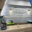 고봉민김밥인 부산전포점 이미지