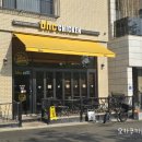 과천대로6나길 이미지