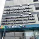 대전웰니스병원 | 대전 웰니스병원 수술 후 재활치료 후기