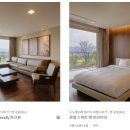 &lt;소노펠리체 빌리지 비발디파크 이용기 2&gt; 소노펠리체 빌리지 이용후기