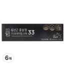 진담 이미지