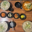 선우닭한마리