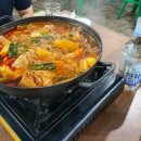도두포차 이미지