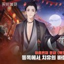 모바일100% 이미지