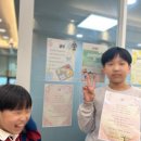 으뜸국어논술학원 - 평택시 고덕갈평6길 27 | 으뜸국어논술학원