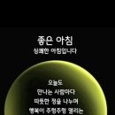 창곡천 이미지
