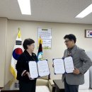 남양주시정신건강복지센터 이미지