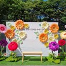 아띠공방