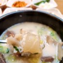 전가네 도가니탕 갈비찜 | [경북 포항 맛집] :: 탕도 잘하고 찜도 잘하는 맛집! 전가네도가니탕갈비찜