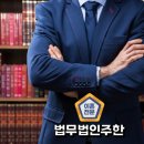 수원-0399 네이버블로그