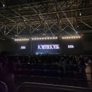 영광통(알까노래방 앞) | DAY6 3RD WORLD TOUR &lt;FOREVER YOUNG&gt; - 데이식스 대전 콘서트