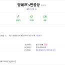 행선로12 네이버블로그
