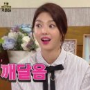 도토약국 이미지