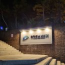 관악청소년센터 | 관악청소년센터 수영장 수강신청 및 입장 방법 / 첫 강습 후기