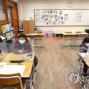 서울용산초등학교 이미지