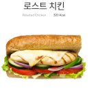 써브웨이가양역점 이미지
