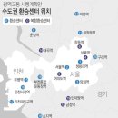 뉴코아아울렛 주변 이미지