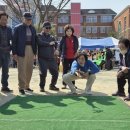 왕산1리 경북일보