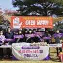 세명대학교 학생회관 이미지