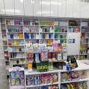 알렉스약국 이미지