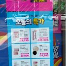 올리브영 상인점 이미지