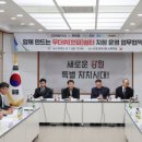 쉼터편의점 이미지