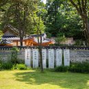 간송옛집 이미지