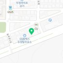 우주라이크커피천안두정점 이미지