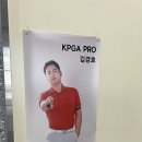 필드로골프아카데미 | 골린이 탈출 프로젝트! 전주 만성동 지온골프아카데미에서 골프레슨 받기