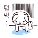 수미쭈꾸미세상 이미지