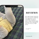코지코튼 요커버 맞춤제작 후기｜블랙와치 체크 요커버로 정성껏 제작드렸어요