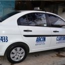 (자)제일택시 이미지