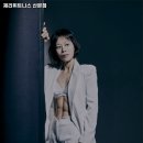 체리휘트니스 이미지