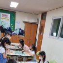 어린이 체스 교실 이미지